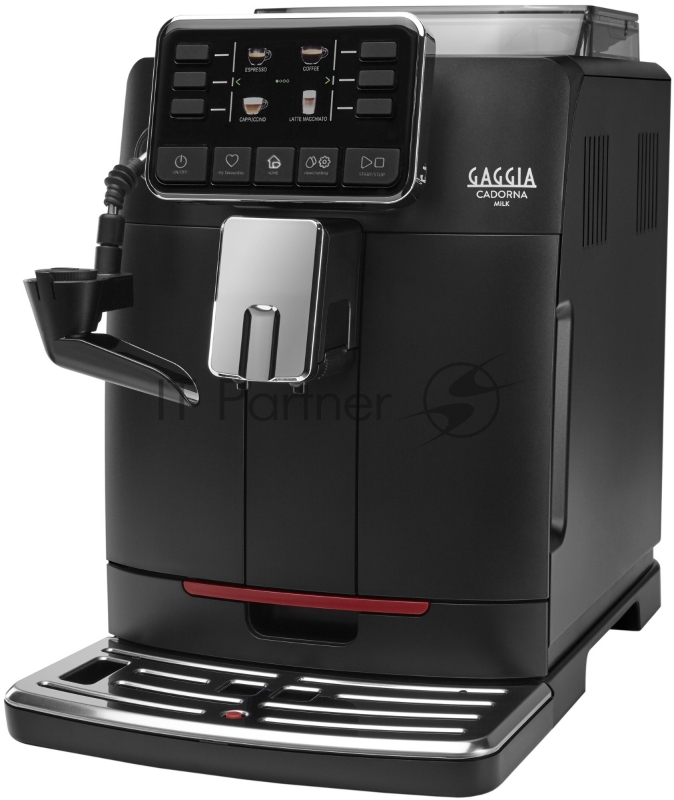 Кофемашина GAGGIA CADORNA MILK BK 9603/01
