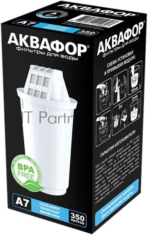 Картридж Аквафор A7 для кувшинов ресурс:300л (упак.:1шт)