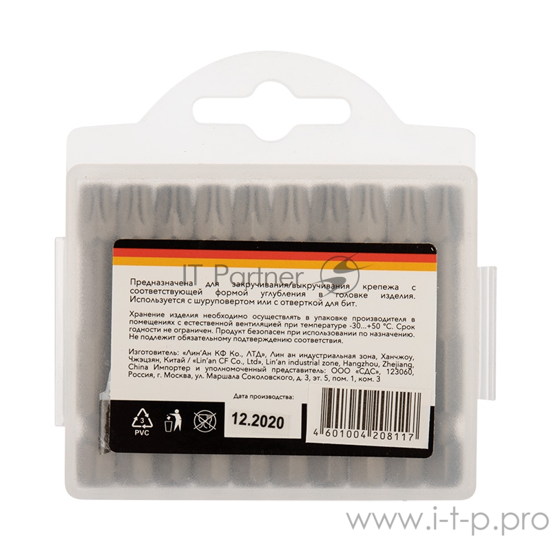 Бита Torx T-40х50 мм для шуруповерта (упак. 10 шт.) Kranz