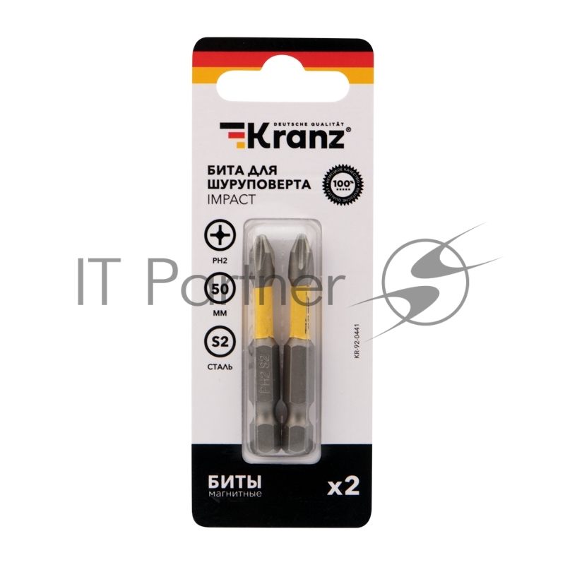 Бита для шуруповерта KRANZ IMPACT PH2x50 мм (2 шт./уп.)
