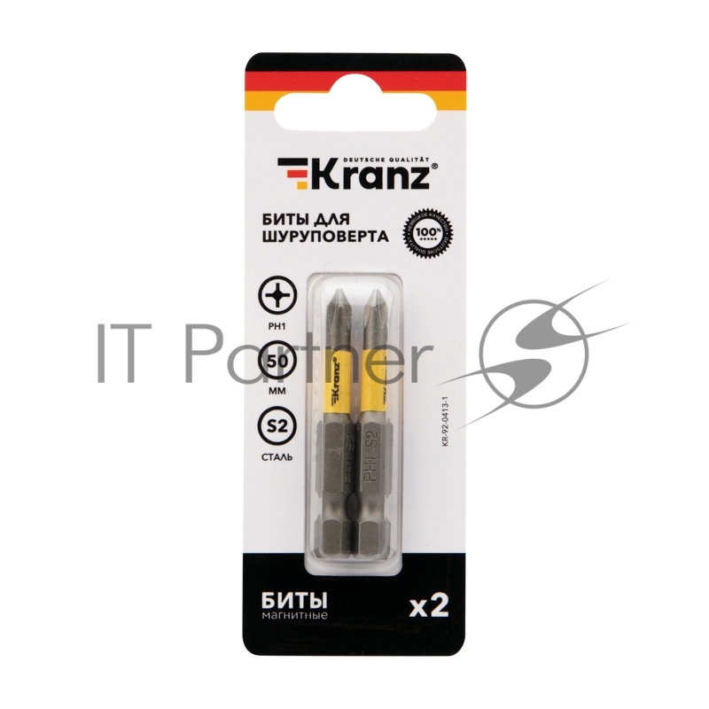 Бита для шуруповерта KRANZ PH1х50 мм (2 шт./уп.)