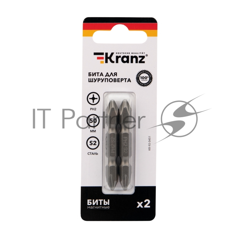 Бита для шуруповерта KRANZ PH2-PH2х50 мм (2 шт./уп.)