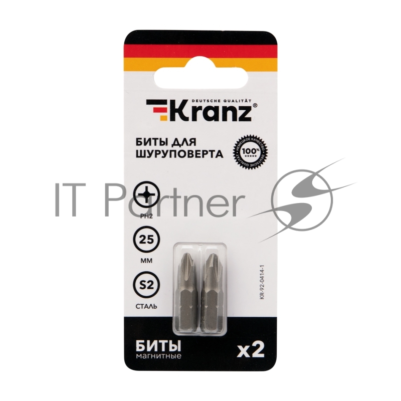 Бита для шуруповерта KRANZ PH2х25 мм (2 шт./уп.)