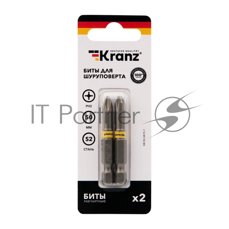 Бита для шуруповерта KRANZ PH2х50 мм (2 шт./уп.)