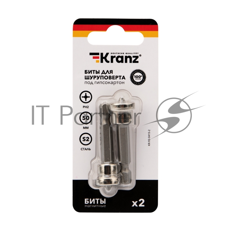 Бита для шуруповерта KRANZ PH2х50 мм под гипсокартон (2 шт./уп.)