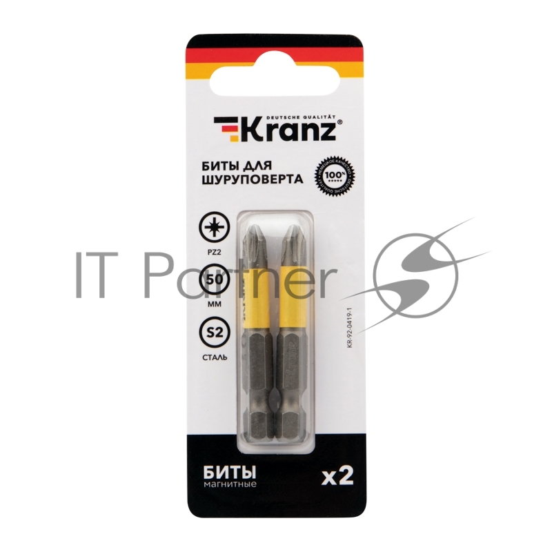 Бита для шуруповерта KRANZ PZ2х50 мм (2 шт./уп.)