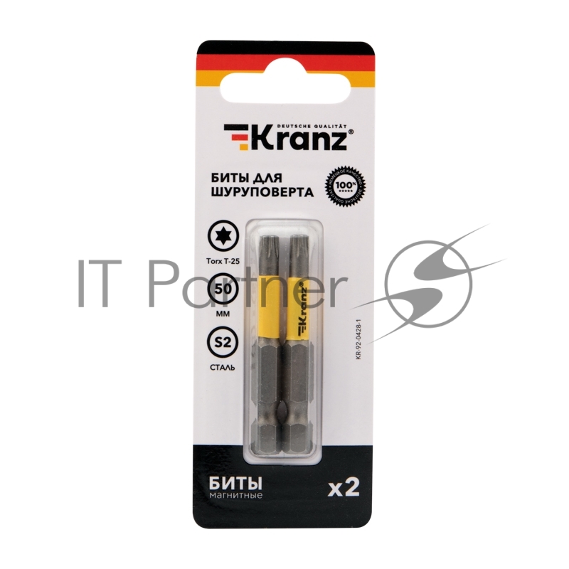 Бита для шуруповерта KRANZ Torx T25х50 мм (2 шт./уп.)