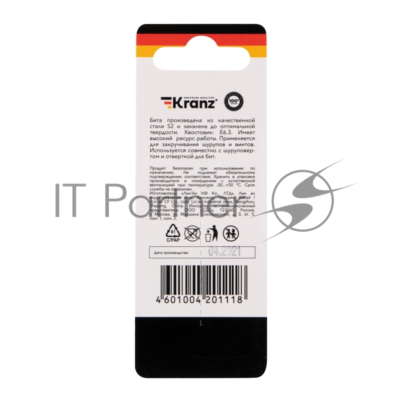 Бита для шуруповерта KRANZ Torx T25х50 мм (2 шт./уп.)