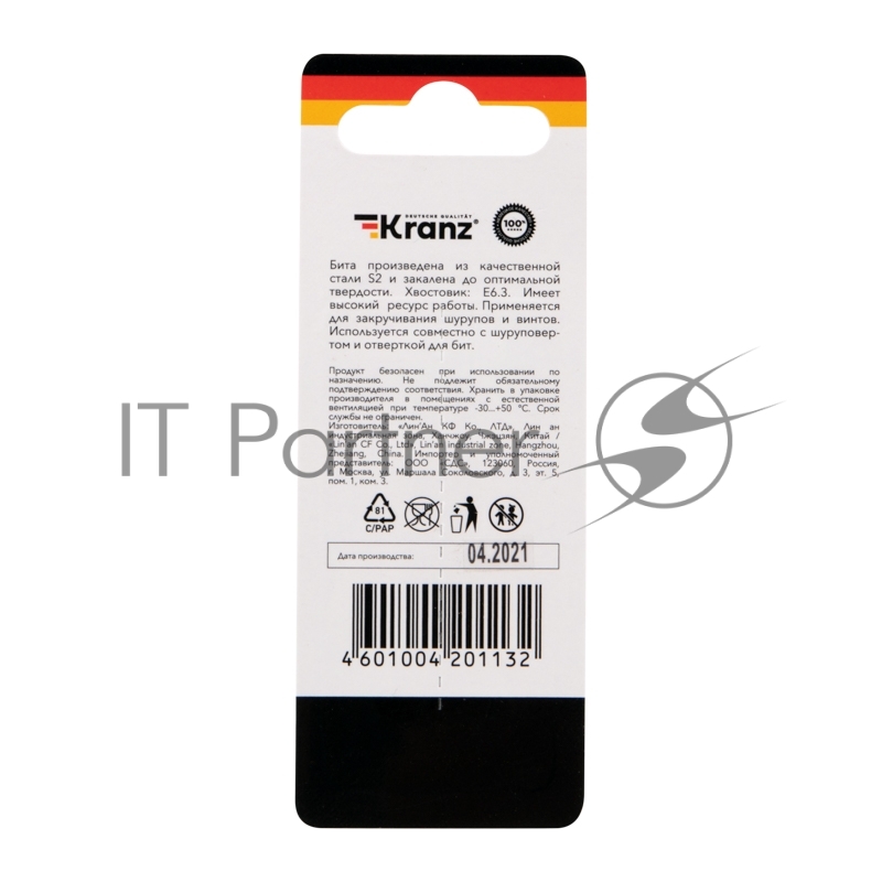 Бита для шуруповерта KRANZ Torx T30х50 мм (2 шт./уп.)