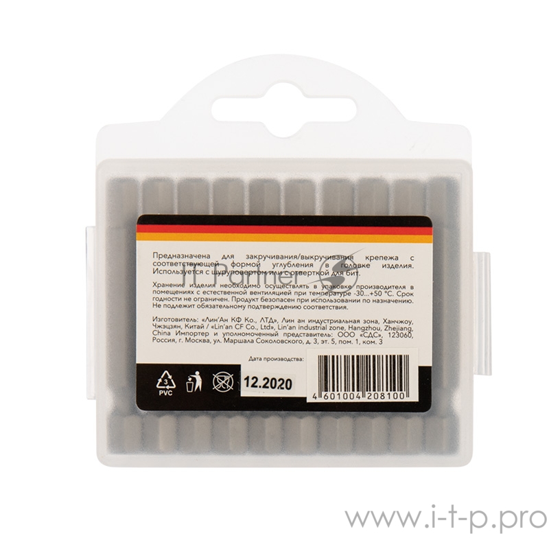 Бита шестигранная HEX-6х50 мм для шуруповерта (упак. 10 шт.) Kranz