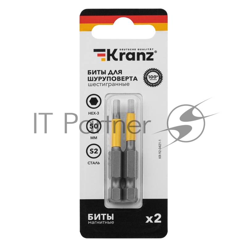 Бита шестигранная для шуруповерта KRANZ HEX3х50 мм (2 шт./уп.)