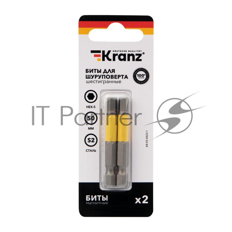 Бита шестигранная для шуруповерта KRANZ HEX5х50 мм (2 шт./уп.)
