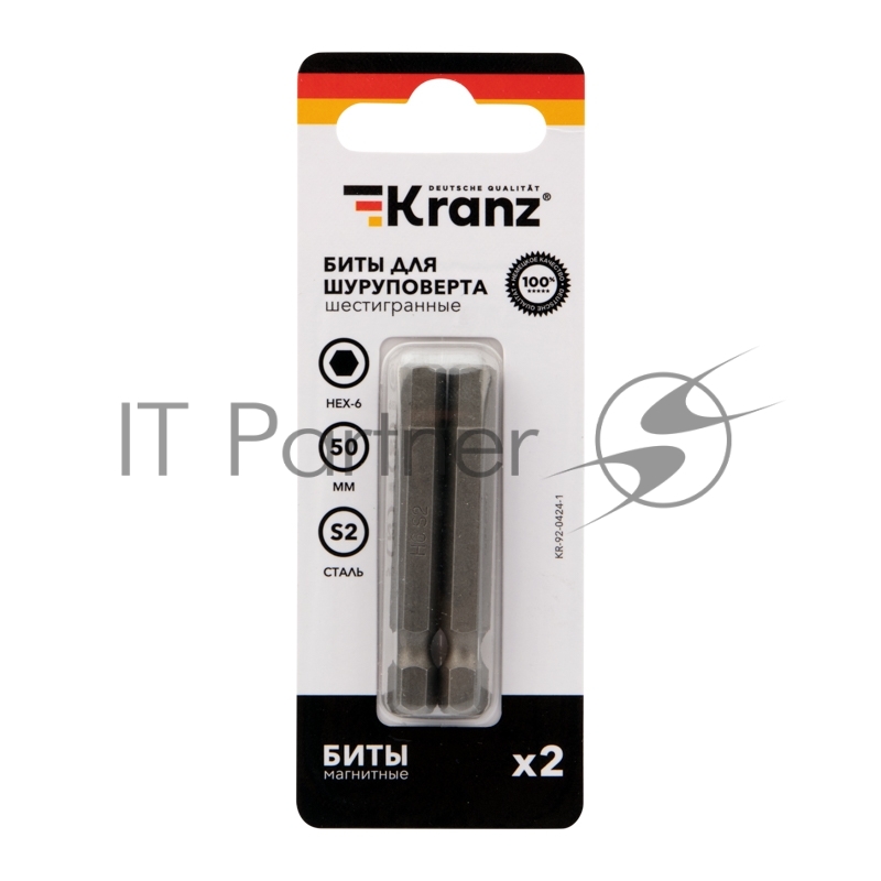 Бита шестигранная для шуруповерта KRANZ HEX6х50 мм (2 шт./уп.)
