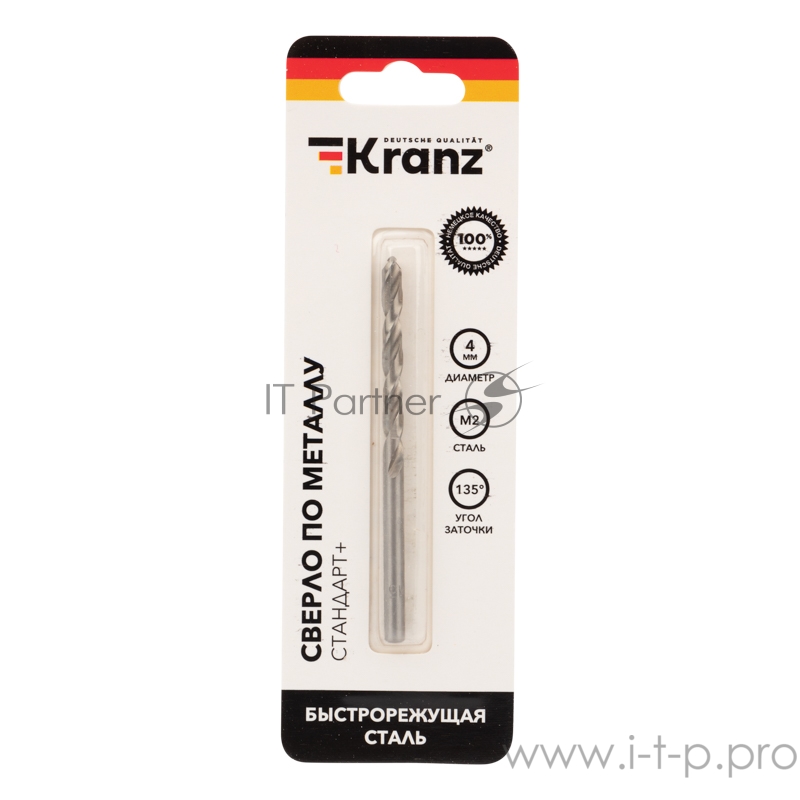 Сверло по металлу 4 мм «Стандарт+» (P6M5 M-2) (1 шт. в блистере) DIN 338 Kranz