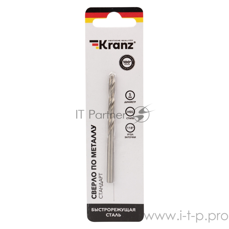 Сверло по металлу 5,0 мм HSS (1 шт. в упаковке) DIN 338 Kranz
