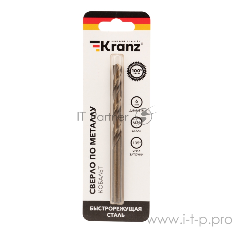 Сверло по металлу 6 мм «Кобальт» (сталь HSS-Co 5% M35 P6M5K5) (1 шт. в блистере) DIN 338 Kranz