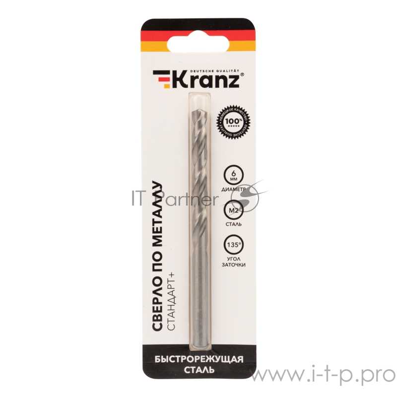 Сверло по металлу 6 мм «Стандарт+» (P6M5 M-2) (1 шт. в блистере) DIN 338 Kranz