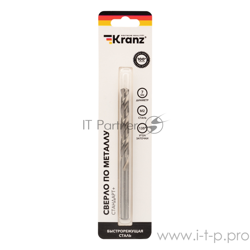 Сверло по металлу 7 мм «Стандарт+» (P6M5 M-2) (1 шт. в блистере) DIN 338 Kranz