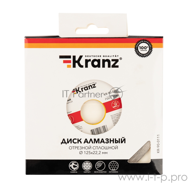 Диск алмазный отрезной сплошной 125x22.2 мм Kranz