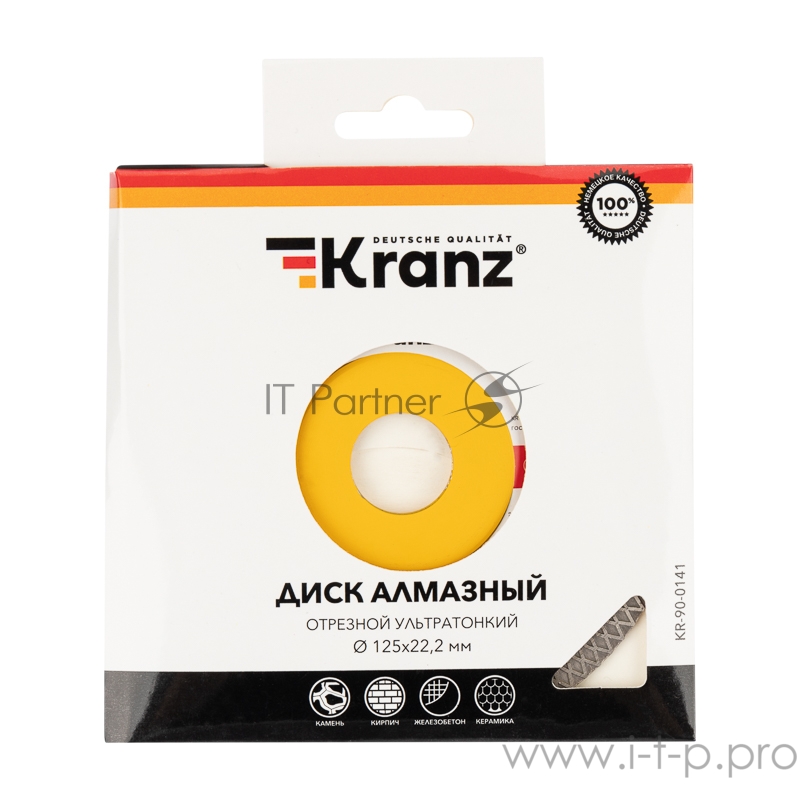 Диск алмазный отрезной ультратонкий 125x22.2 мм Kranz