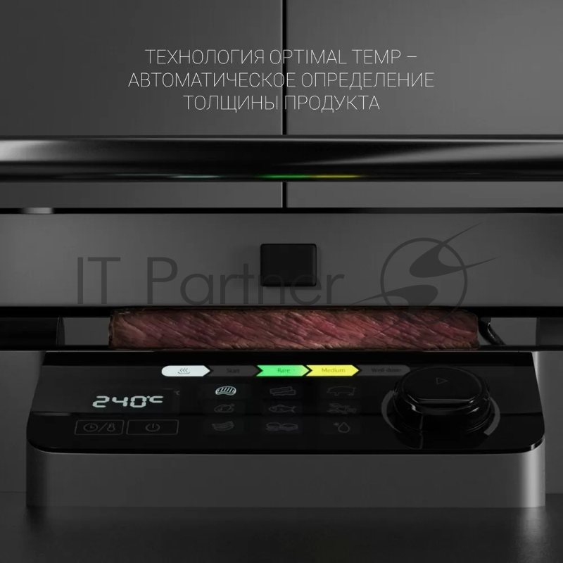 Гриль-пресс Polaris PGP 3002DP Optimal Temp электрич., Черный