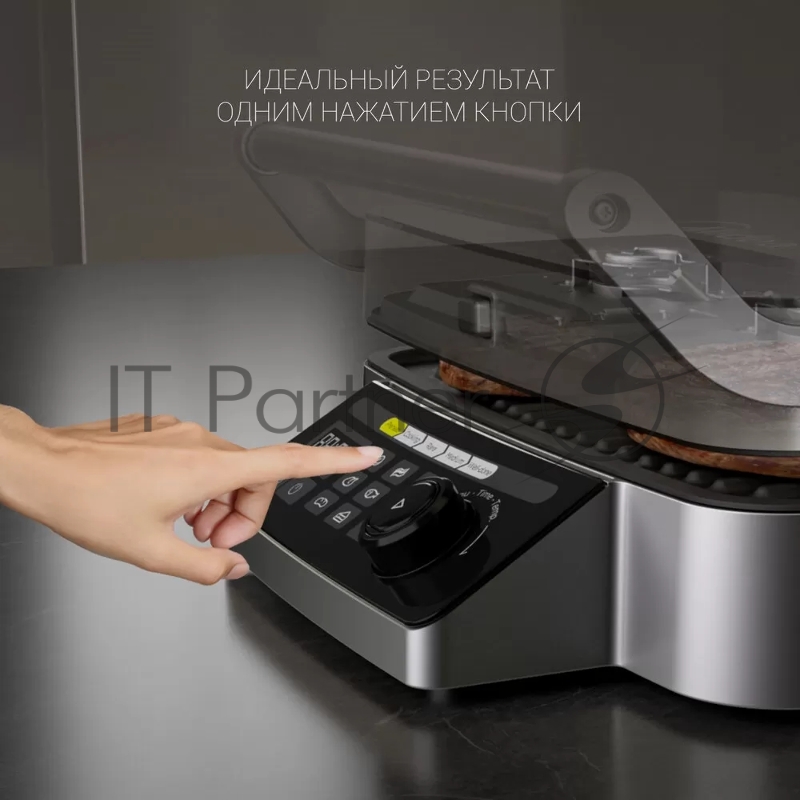 Гриль-пресс Polaris PGP 3002DP Optimal Temp электрич., Черный