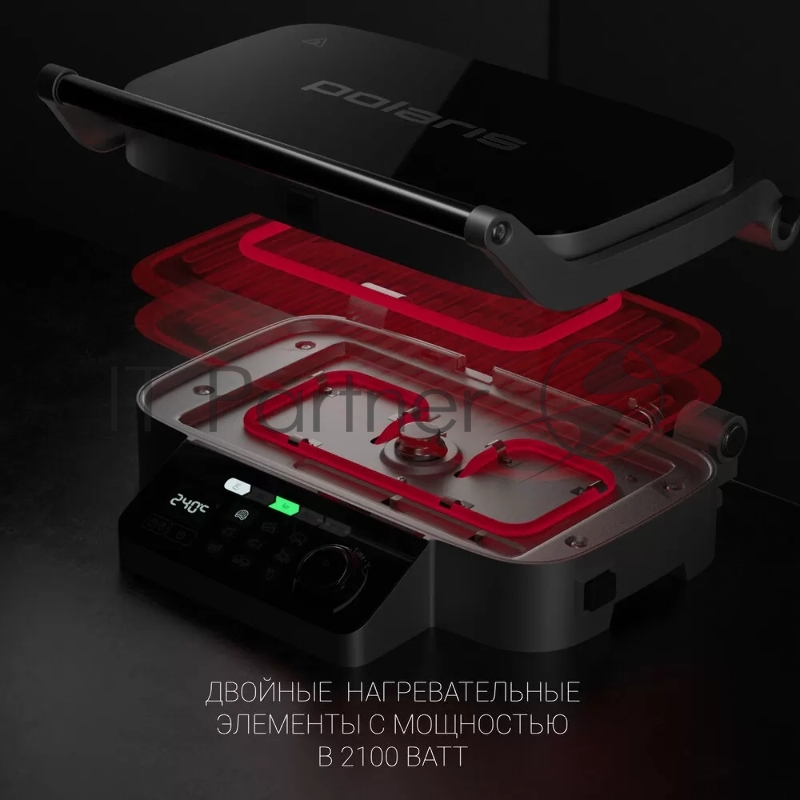 Гриль-пресс Polaris PGP 3002DP Optimal Temp электрич., Черный
