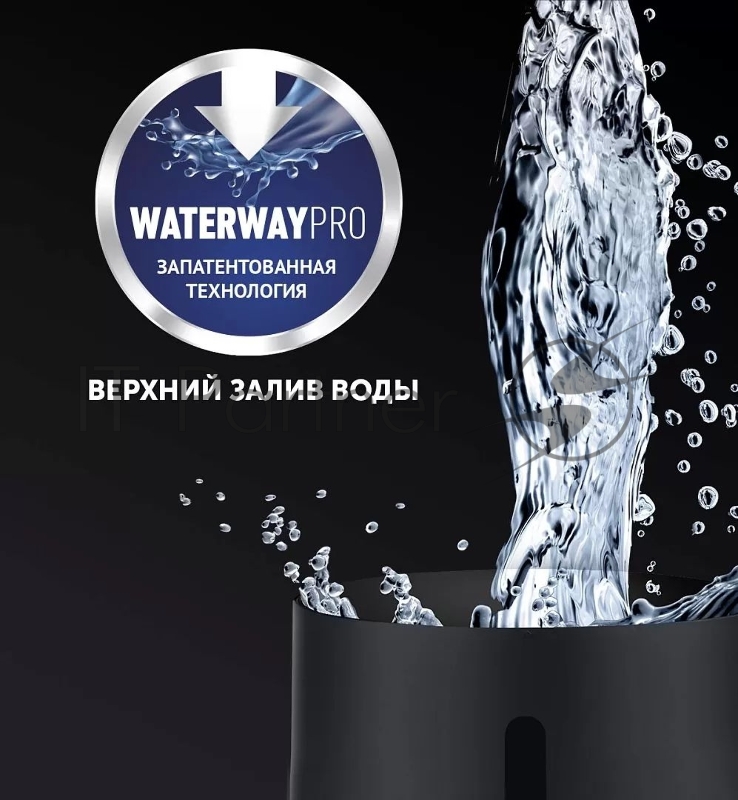 Увлажнитель воздуха Polaris PUH 0528 TF, Черный