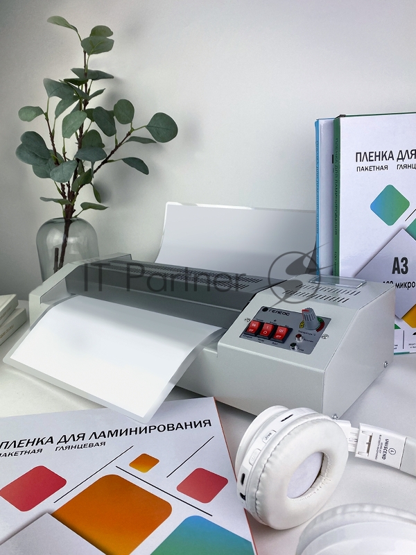 Ламинатор ГЕЛЕОС ЛМ A3 Про, А3, 2х250 (пленка 60-250мкм), 620 мм/мин, 4 вала, реверс, металл. корпус, мах толщина 2мм