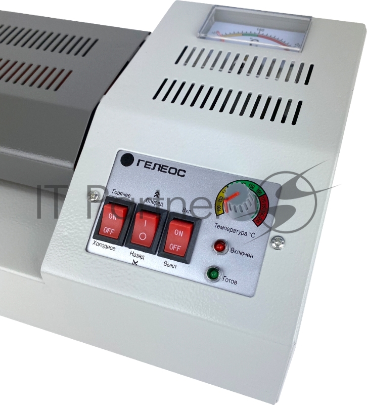 Ламинатор ГЕЛЕОС ЛМ A3 Про, А3, 2х250 (пленка 60-250мкм), 620 мм/мин, 4 вала, реверс, металл. корпус, мах толщина 2мм