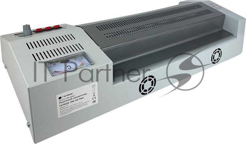 Ламинатор ГЕЛЕОС ЛМ A3 Про, А3, 2х250 (пленка 60-250мкм), 620 мм/мин, 4 вала, реверс, металл. корпус, мах толщина 2мм