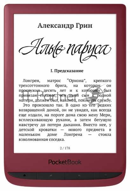 Электронная книга PocketBook 628 6 E-Ink Carta 1024x758 Touch Screen 1Ghz 512Mb/8Gb/microSDHC/подсветка дисплея красный