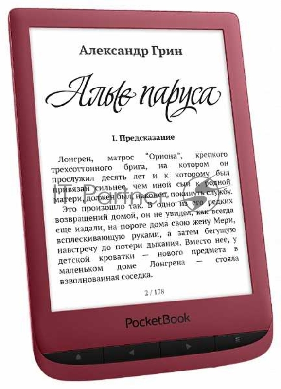 Электронная книга PocketBook 628 6 E-Ink Carta 1024x758 Touch Screen 1Ghz 512Mb/8Gb/microSDHC/подсветка дисплея красный