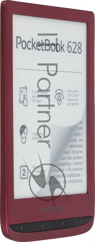 Электронная книга PocketBook 628 6 E-Ink Carta 1024x758 Touch Screen 1Ghz 512Mb/8Gb/microSDHC/подсветка дисплея красный