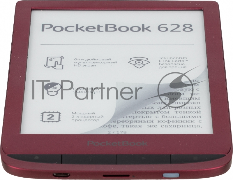 Электронная книга PocketBook 628 6 E-Ink Carta 1024x758 Touch Screen 1Ghz 512Mb/8Gb/microSDHC/подсветка дисплея красный