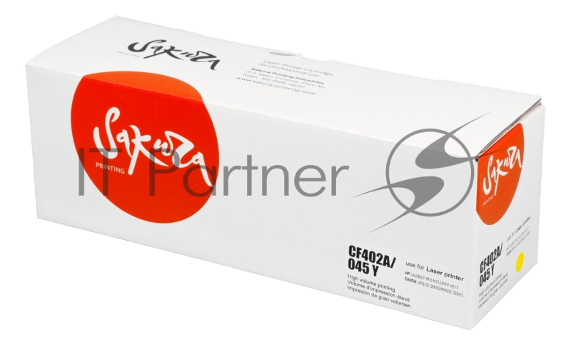Картридж SAKURA CF402A/045M для HP Color LaserJet Pro M252n/M252dn/MFP277dw/277n и Canon i-SENSYS LBP-610C, MF-630C, желтый, 1 300к.