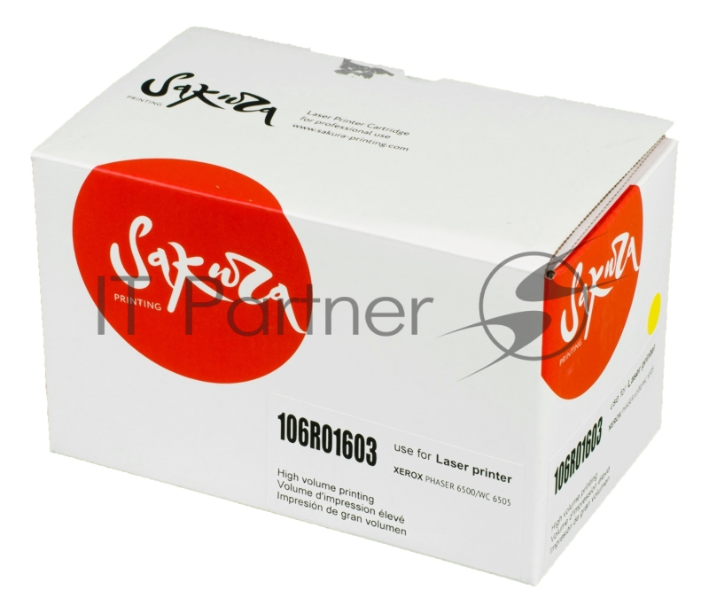 Картридж SAKURA 106R01603 для Xerox Phaser 6500/Workcenter 6505, желтый, 2500 к.