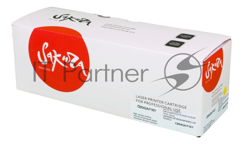 Картридж SAKURA CB542A/716Y для HP Color LJ CM1312MFP/CP1215/CP1515/CP1518, Canon LBP5050, LBP5050n, MF8030Cn, MF8040Cn, MF8050Cn, MF8080Cw 1980B002 желтый, 1500 к.