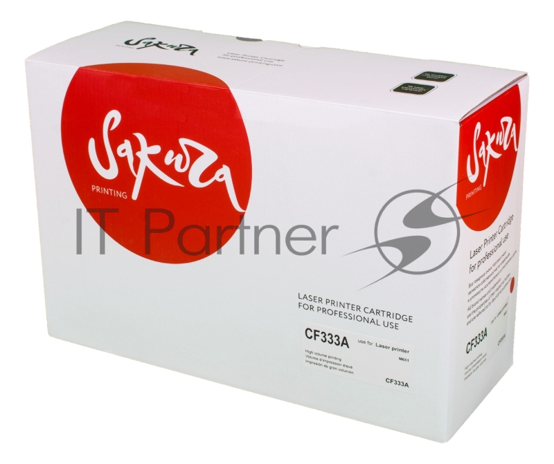 Картридж SAKURA CF333A для HP LJ M651, M651DN, M651N, M651Xh, пурпурный, 15 000 к.