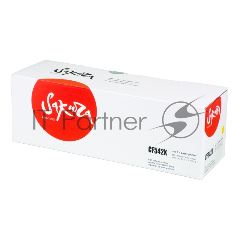 Картридж SAKURA CF542X (203X) для HP M254, MFP M280/281, желтый, 2 500 к.