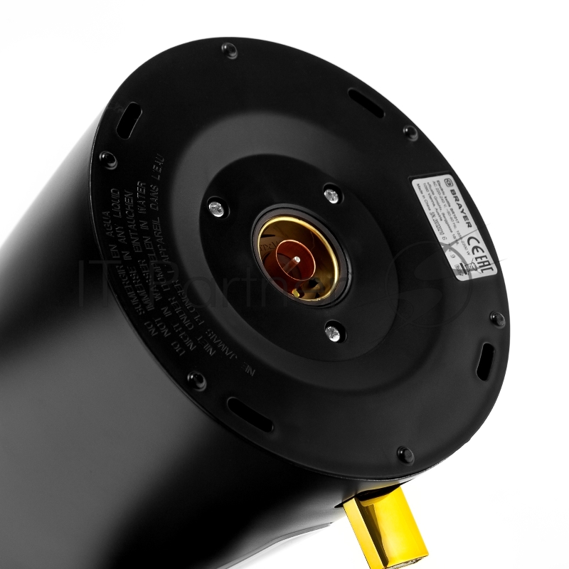 Чайник BRAYER BR1017