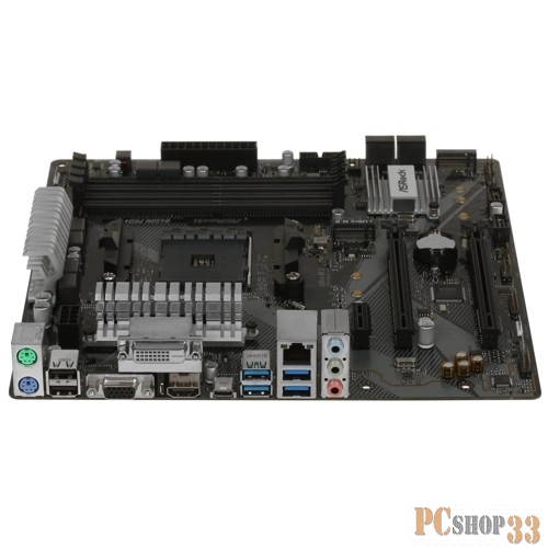 Материнская плата ASRock B450M PRO4 R2.0 AMD B450 SAM4 MATX