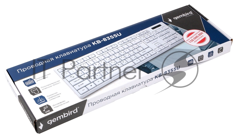 Клавиатура Gembird KB-8355U, USB, бежевый, лазерная гравировка символов, кабель 1,85м