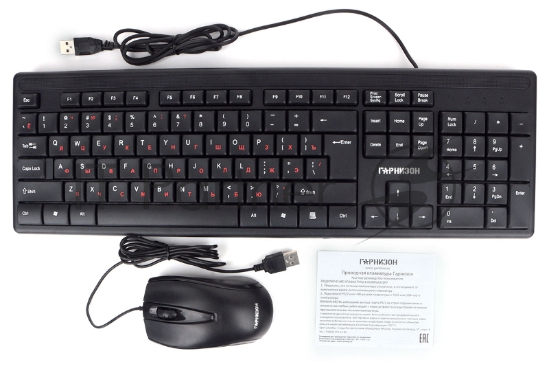 Комплект кл-ра+мышь пров. Гарнизон GKS-126, черный, 104 кл, 3кн, 1000 DPI, кабель 1.5м