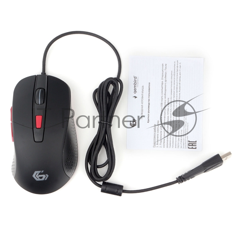 Мышь игровая Gembird MG-790, USB, 2400DPI, 5кнопок+колесо-кнопка, кабель тканевый 1.5 м