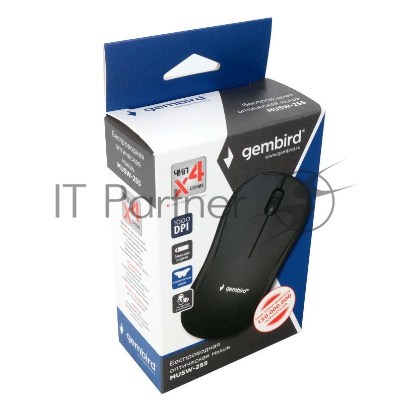 Мышь беспров. Gembird MUSW-255, 2.4ГГц, черный, 3 кнопки,1000DPI