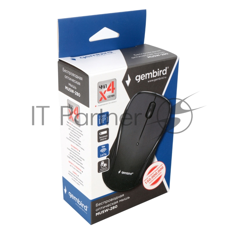 Мышь беспров. Gembird MUSW-280, 2.4ГГц, черный, 3 кнопки,1000DPI