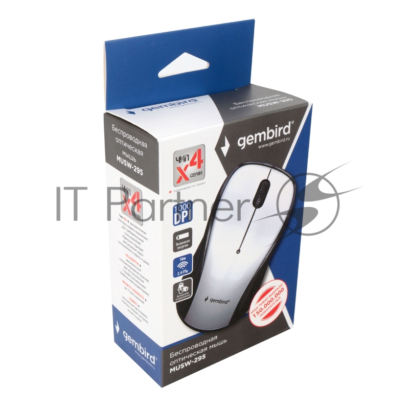 Мышь беспров. Gembird MUSW-295, 2.4ГГц, серый, 3 кнопки,1000DPI