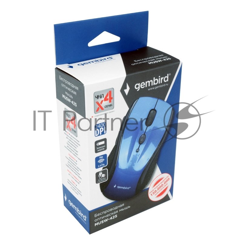 Мышь беспров. Gembird MUSW-425, 2.4ГГц, синий глянец, 6 кнопок,1600DPI