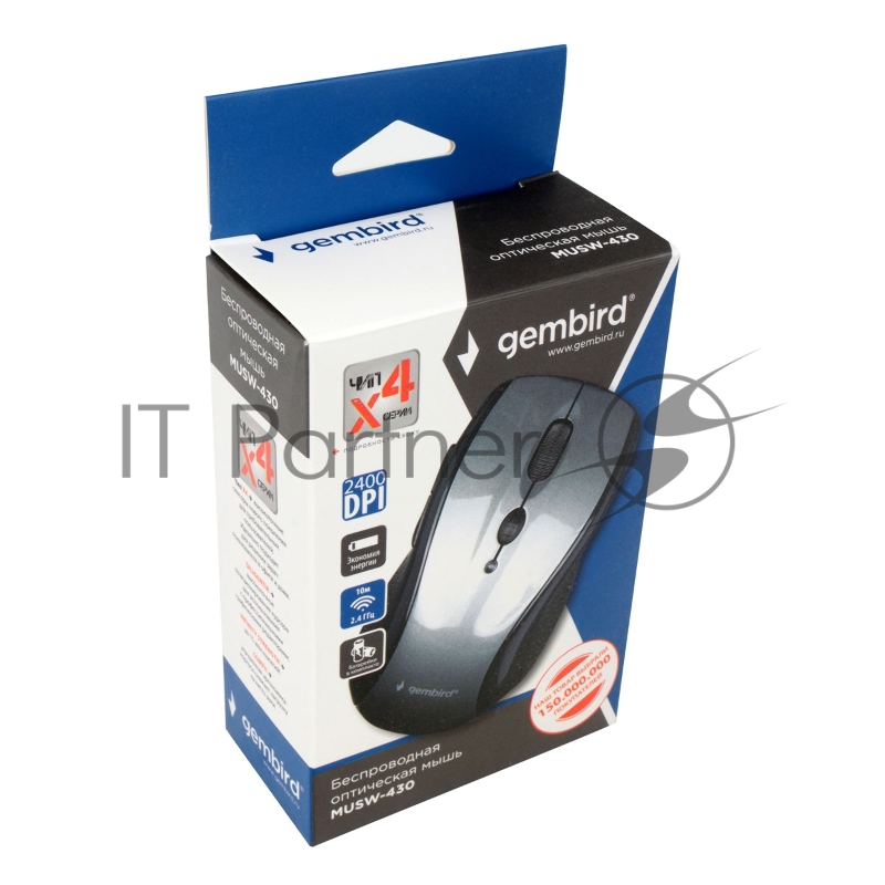Мышь беспров. Gembird MUSW-430, 2,4 ГГц, серый глянец, 6 кнопок,1600DPI